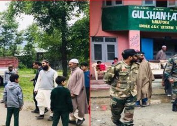 Rafiabad Army camp distributes stationery