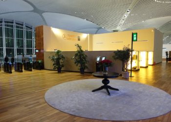 Turkish Airlines to open 5 lounges at new Istanbul Airport