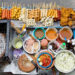 Street Food: retaining tradition
